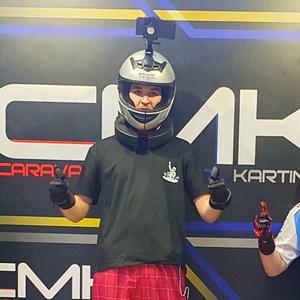 Profilová fotografie